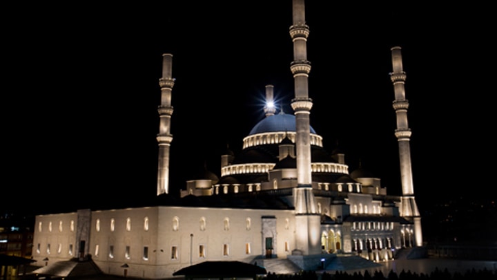 Kocatepe Mosque