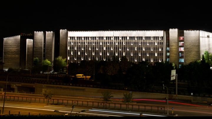 Ankara Courthouse