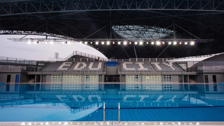 EDUCITY Sports Complex